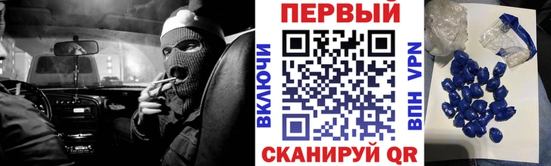 АМФ 97%  Арск 