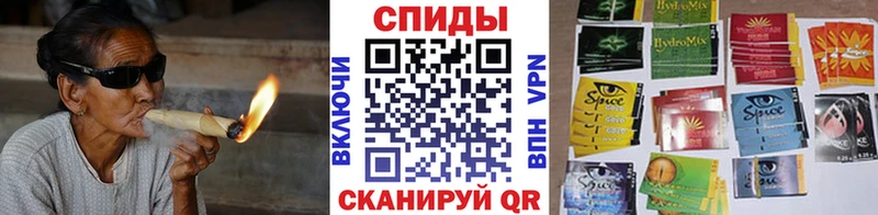 Бутират жидкий экстази  блэк спрут как войти  Арск 
