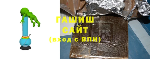 герыч Алзамай