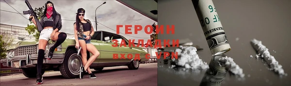 Альфа ПВП Алексин