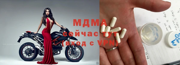 Альфа ПВП Алексин