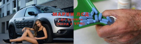 Альфа ПВП Алексин
