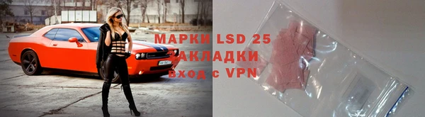 Альфа ПВП Алексин