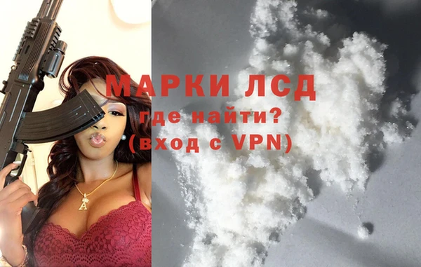 ешки Алексеевка