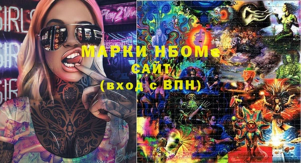 ешки Алексеевка