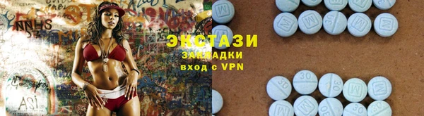 Альфа ПВП Алексин