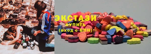 COCAINE Пролетарск