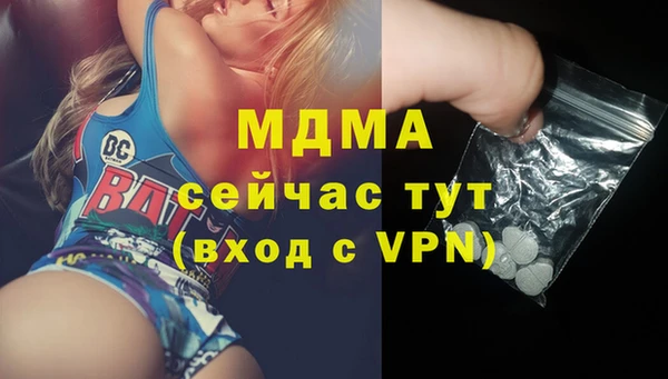 Альфа ПВП Алексин