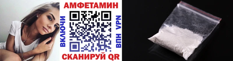 где продают наркотики  Арск  Метамфетамин Декстрометамфетамин 99.9% 