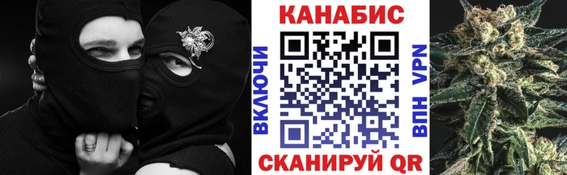 купить   Арск  Шишки марихуана гибрид 
